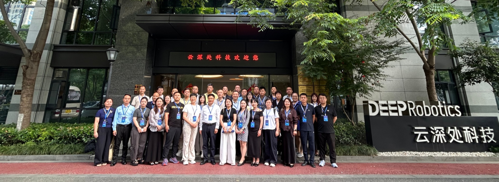 陕西工商管理硕士学院